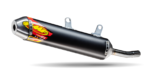 FMF Powercore 2.1 silencer