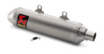 Factory silencer