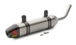 Factory silencer