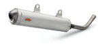Factory silencer