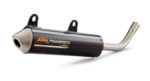 Factory silencer