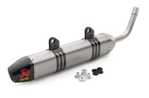 Factory silencer